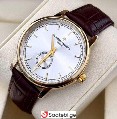 VACHERON KONSTANTIN