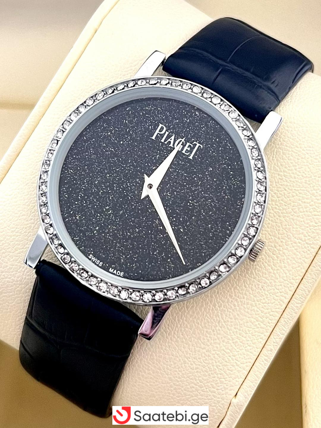PIAGET