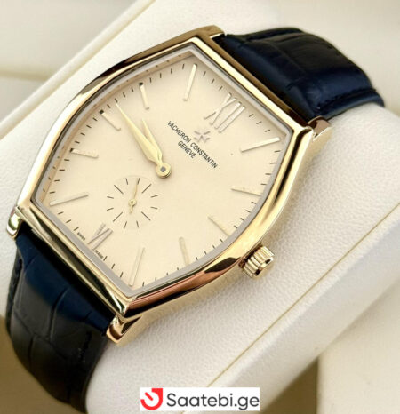 VACHERON KONSTANTIN